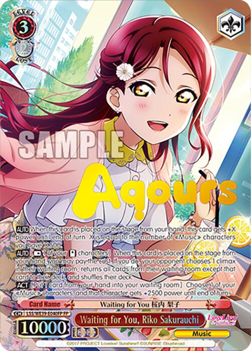 Waiting for You, Riko Sakurauchi (LSS/WE39-E040FP) - TCG Omega