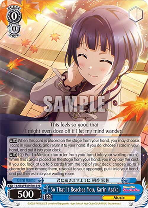 So That It Reaches You, Karin Asaka (LNJ/WE39-E041) - TCG Omega