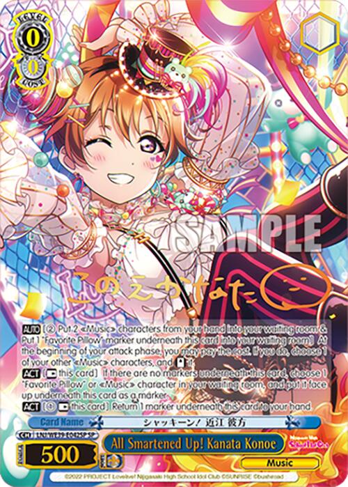 All Smartened Up! Kanata Konoe (LNJ/WE39-E042SP) - TCG Omega