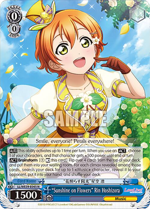 "Sunshine on Flowers" Rin Hoshizora (LL/WE39-E045)