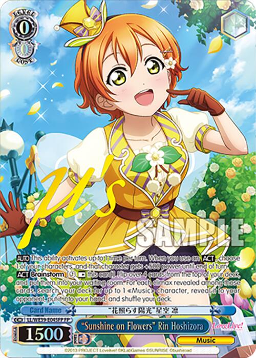 "Sunshine on Flowers" Rin Hoshizora (LL/WE39-E045FP)