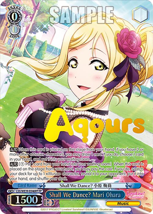 Shall We Dance? Mari Ohara (LSS/WE39-E046FP) - TCG Omega