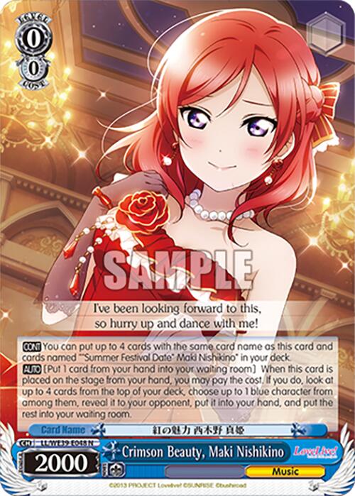 Crimson Beauty, Maki Nishikino (LL/WE39-E048) - TCG Omega