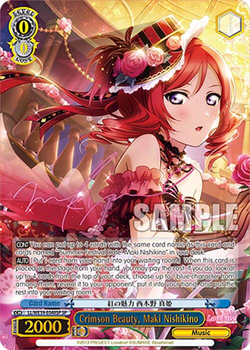 Crimson Beauty, Maki Nishikino (LL/WE39-E048SP) - TCG Omega