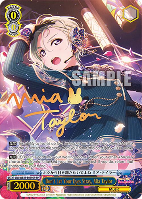 Don't Let Your Eyes Stray, Mia Taylor (LNJ/WE39-E049SP) - TCG Omega