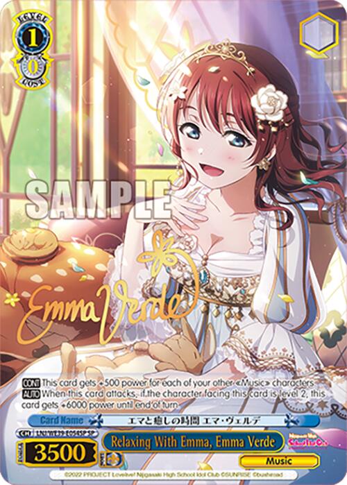 Relaxing With Emma, Emma Verde (LNJ/WE39-E054SP) - TCG Omega