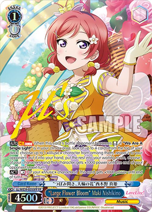 "Large Flower Bloom" Maki Nishikino (LL/WE39-E055FP)