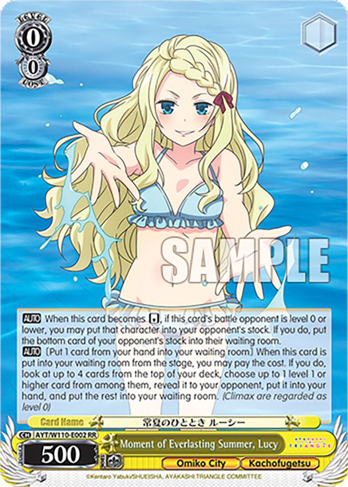 Moment of Everlasting Summer, Lucy (AYT/W110-E002) - TCG Omega