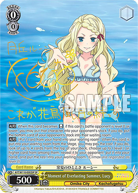 Moment of Everlasting Summer, Lucy (AYT/W110-E002SP) - TCG Omega