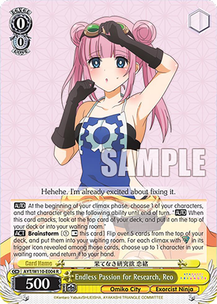 Endless Passion for Research, Reo [AYT - 004]