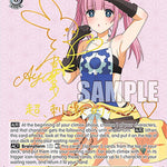 Endless Passion for Research, Reo (SP) [AYT - 004]