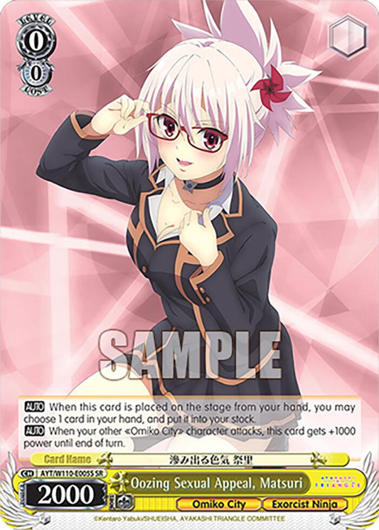 Oozing Sexual Appeal, Matsuri (AYT/W110-E005S) - TCG Omega