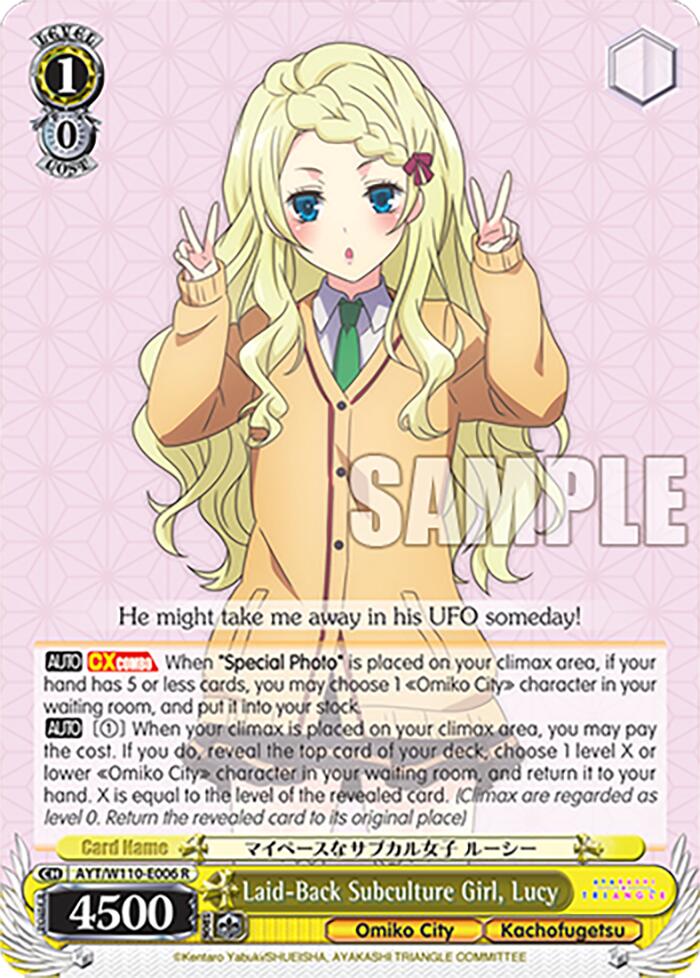 Laid-Back Subculture Girl, Lucy (AYT/W110-E006) - TCG Omega