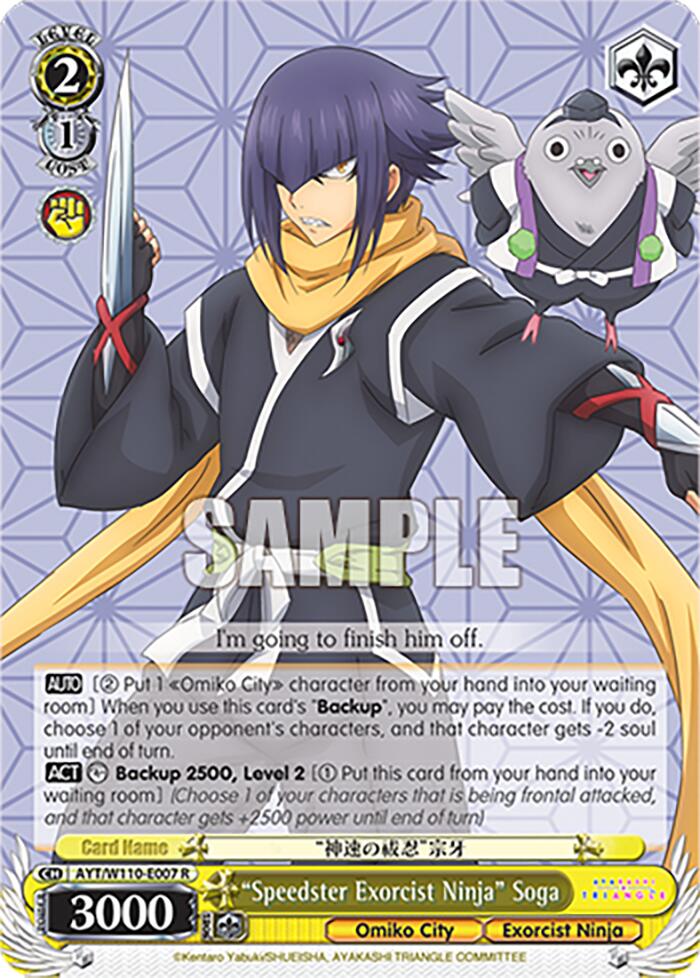 "Speedster Exorcist Ninja" Soga [AYT - 007]