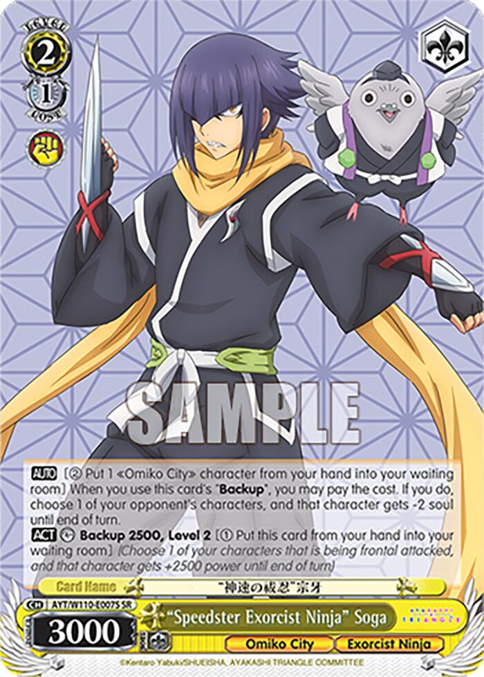 "Speedster Exorcist Ninja" Soga (SR) [AYT - 007]