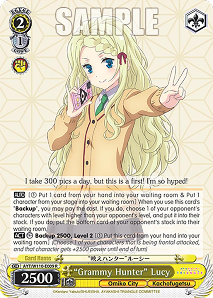 "Grammy Hunter" Lucy [AYT - 009]