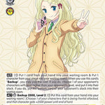 "Grammy Hunter" Lucy (SR) [AYT - 009]