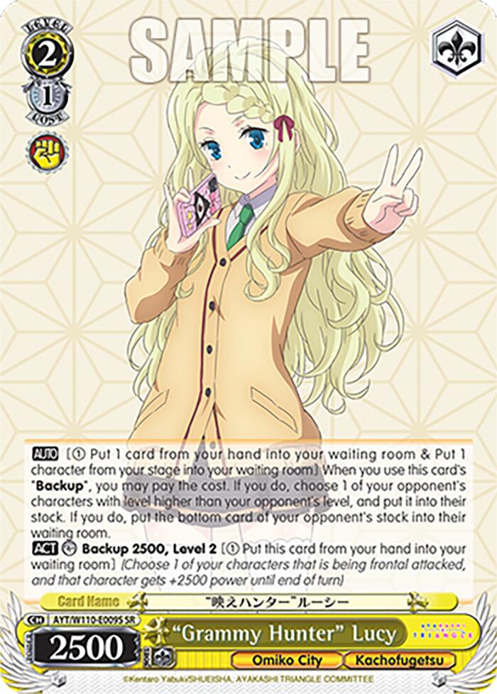 "Grammy Hunter" Lucy (SR) [AYT - 009]