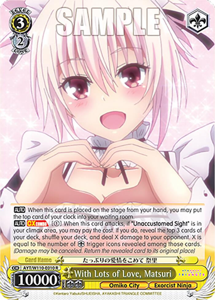 With Lots of Love, Matsuri (AYT/W110-E010) - TCG Omega