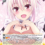 With Lots of Love, Matsuri [AYT - 010]