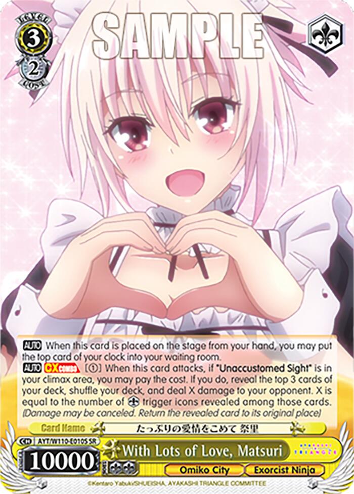 With Lots of Love, Matsuri (AYT/W110-E010S) - TCG Omega