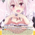 With Lots of Love, Matsuri (SR) [AYT - 010]