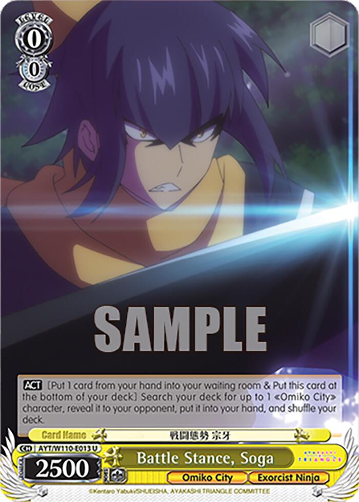 Battle Stance, Soga [AYT - 013]