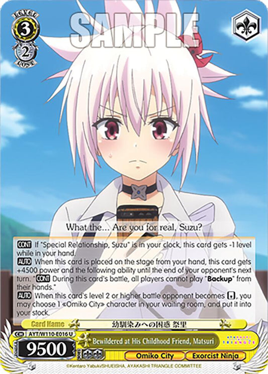 Bewildered at His Childhood Friend, Matsuri (AYT/W110-E016) - TCG Omega