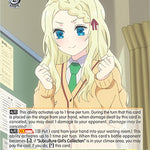 Fully Determined, Lucy (SR) [AYT - 017]