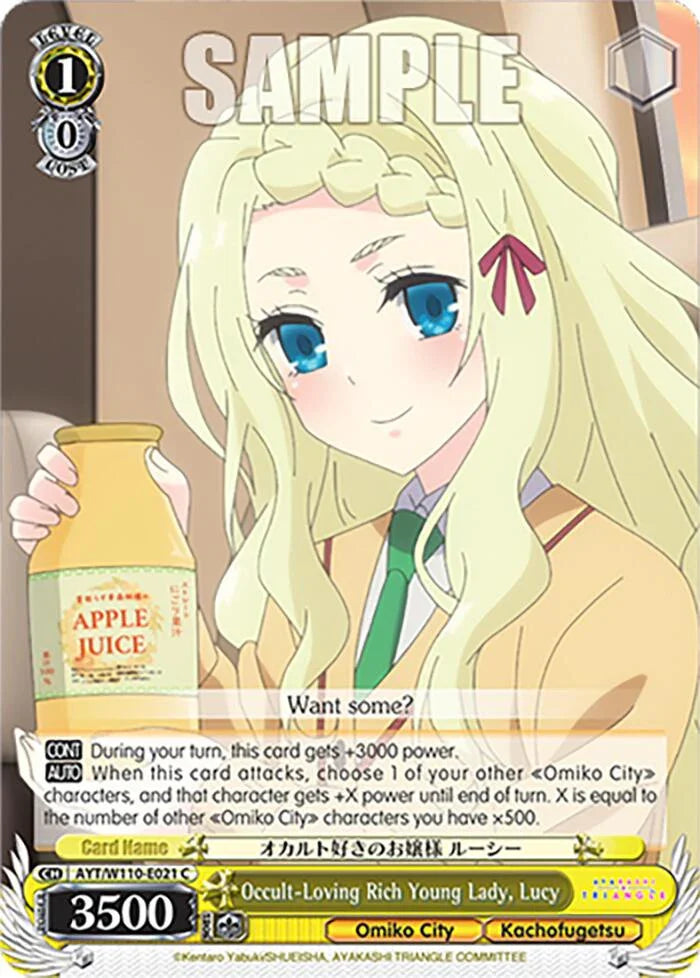Occult-Loving Rich Young Lady, Lucy [AYT - 021]