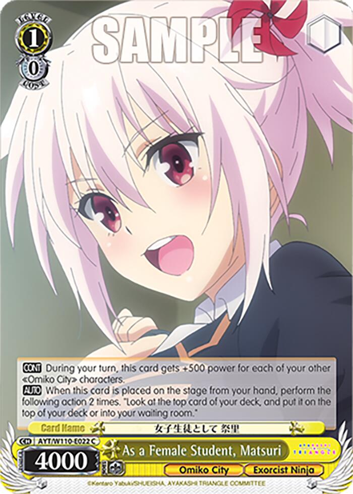As a Female Student, Matsuri [AYT - 022]