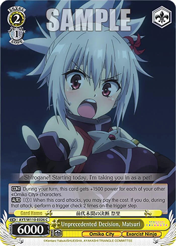 Unprecedented Decision, Matsuri [AYT - 026]