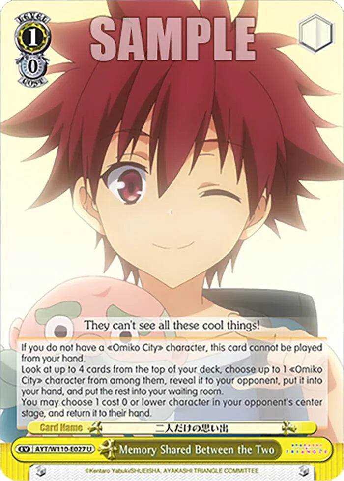 Memory Shared Between the Two [AYT - 027]
