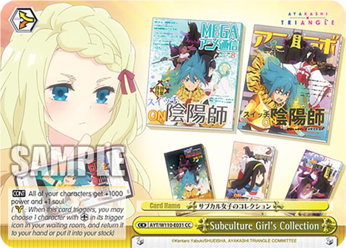 Subculture Girl's Collection (AYT/W110-E031) - TCG Omega