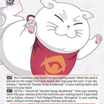 "King of Ayakashi" Shirogane (SR) [AYT - 035]