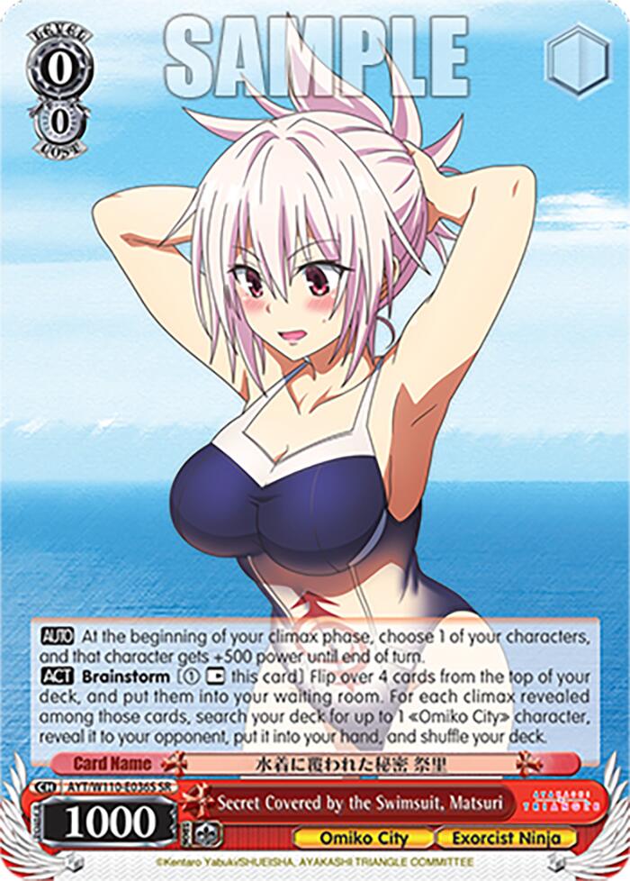 Secret Covered by the Swimsuit, Matsuri (AYT/W110-E036S) - TCG Omega