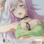 Defenseless Moment, Matsuri [AYT - 037]