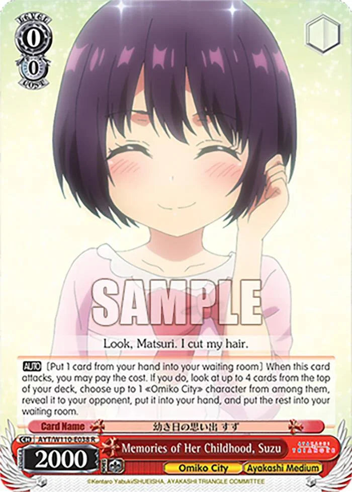 Memories of Her Childhood, Suzu [AYT - 038]