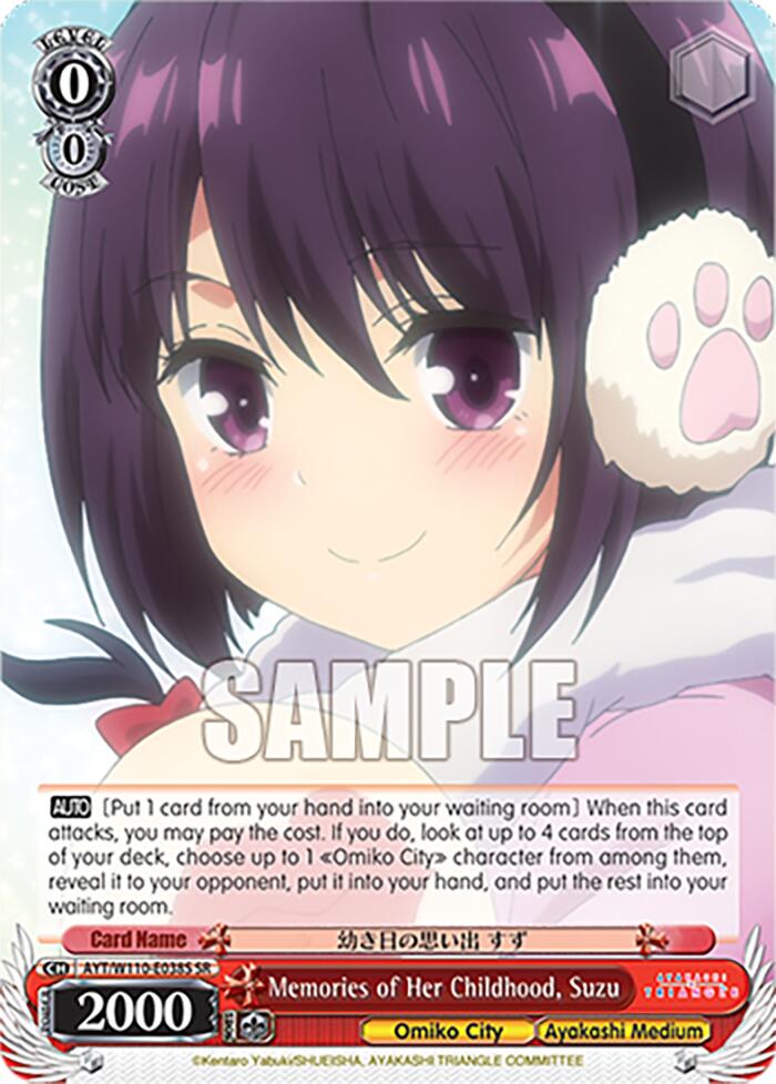 Memories of Her Childhood, Suzu (AYT/W110-E038S) - TCG Omega