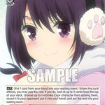 Memories of Her Childhood, Suzu (SR) [AYT - 038]