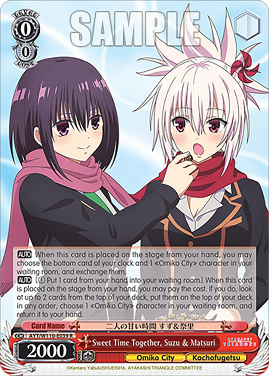 Sweet Time Together, Suzu & Matsuri (AYT/W110-E039) - TCG Omega