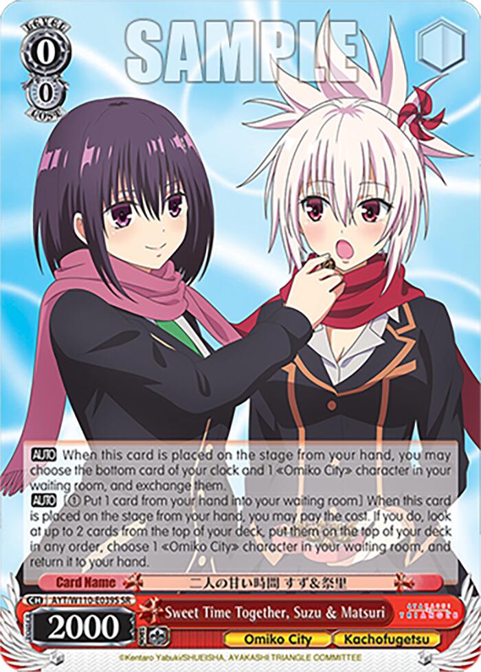 Sweet Time Together, Suzu & Matsuri (AYT/W110-E039S) - TCG Omega