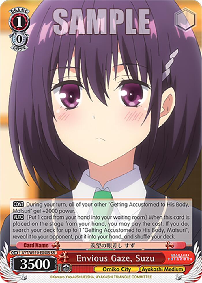 Envious Gaze, Suzu (SR) [AYT - 040]