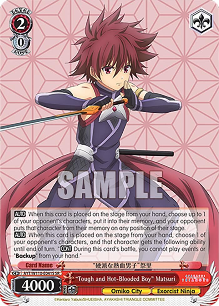 "Tough and Hot-Blooded Boy" Matsuri (SR) [AYT - 041]