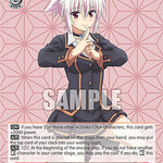 "Wind Exorcist Ninja" Matsuri (SR) [AYT - 042]