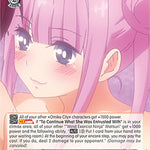 Measuring Every Inch of His Body, Reo (SR) [AYT - 043]
