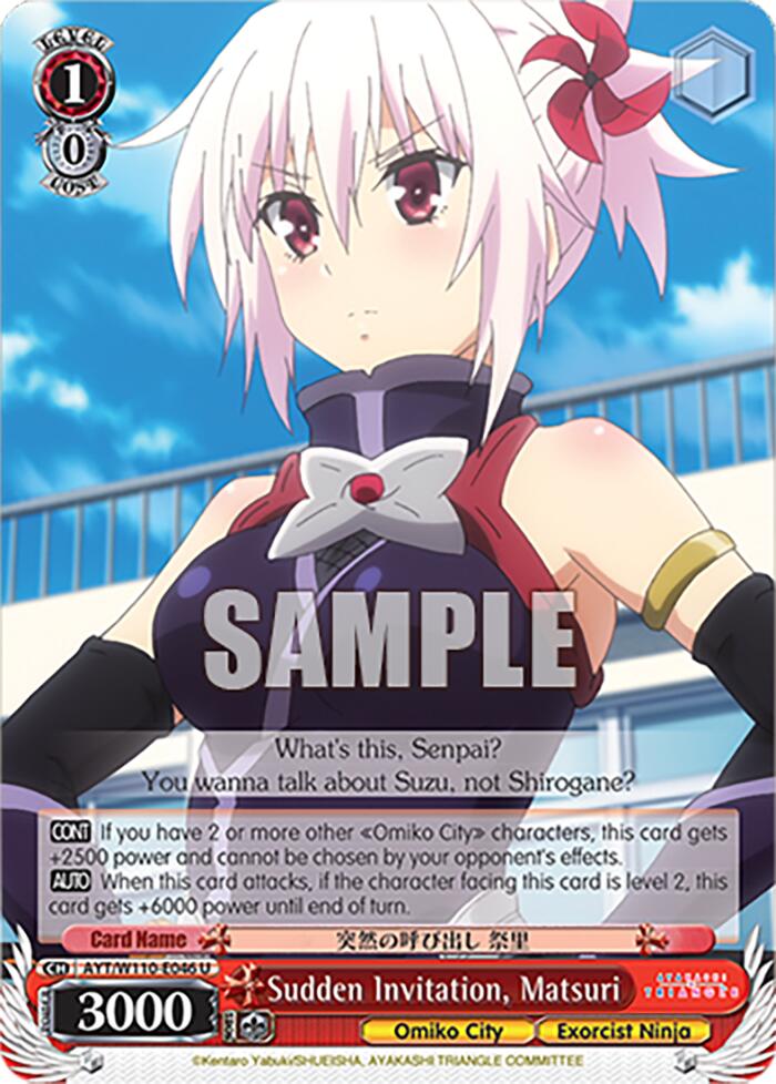 Sudden Invitation, Matsuri (AYT/W110-E046) - TCG Omega