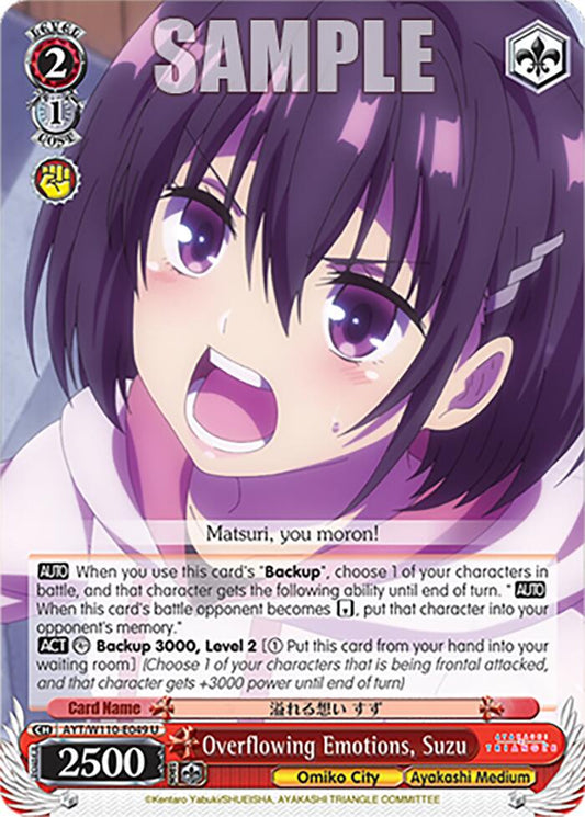 Overflowing Emotions, Suzu (AYT/W110-E049) - TCG Omega