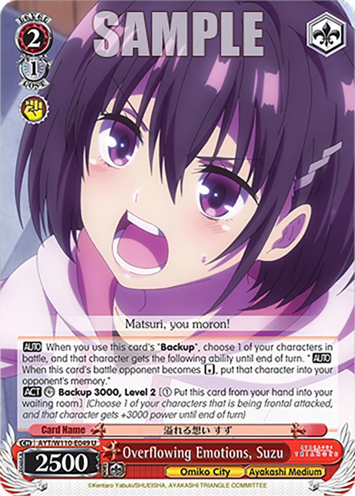 Overflowing Emotions, Suzu [AYT - 049]