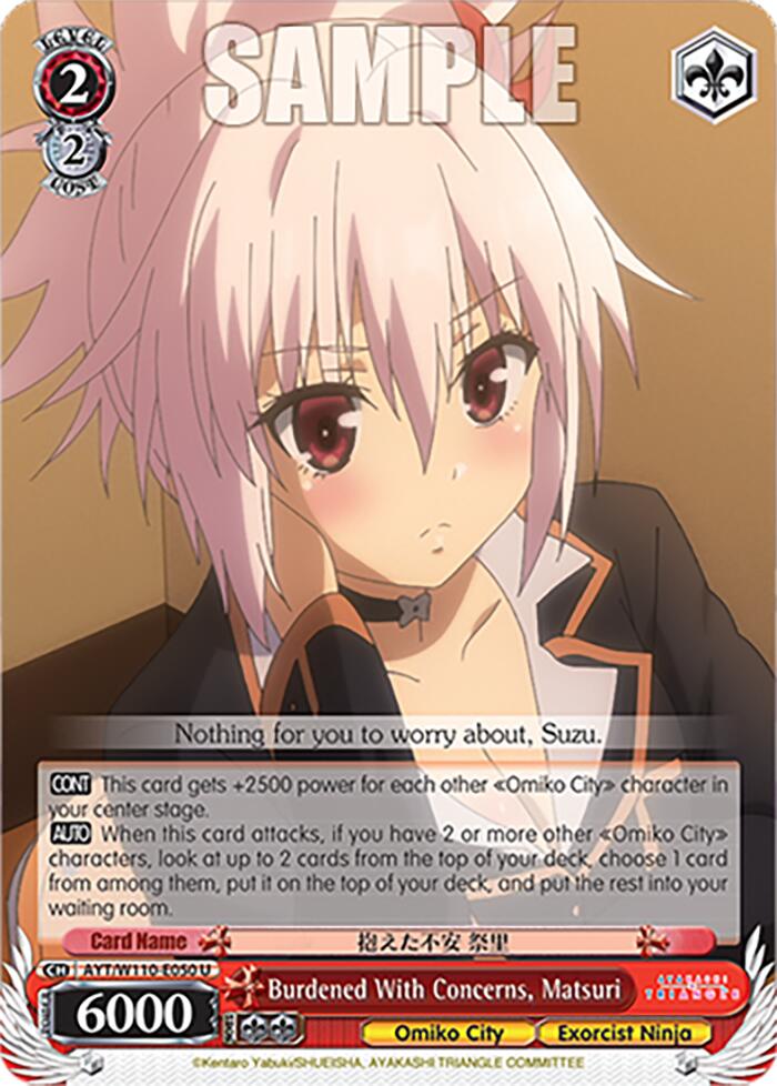 Burdened With Concerns, Matsuri (AYT/W110-E050) - TCG Omega